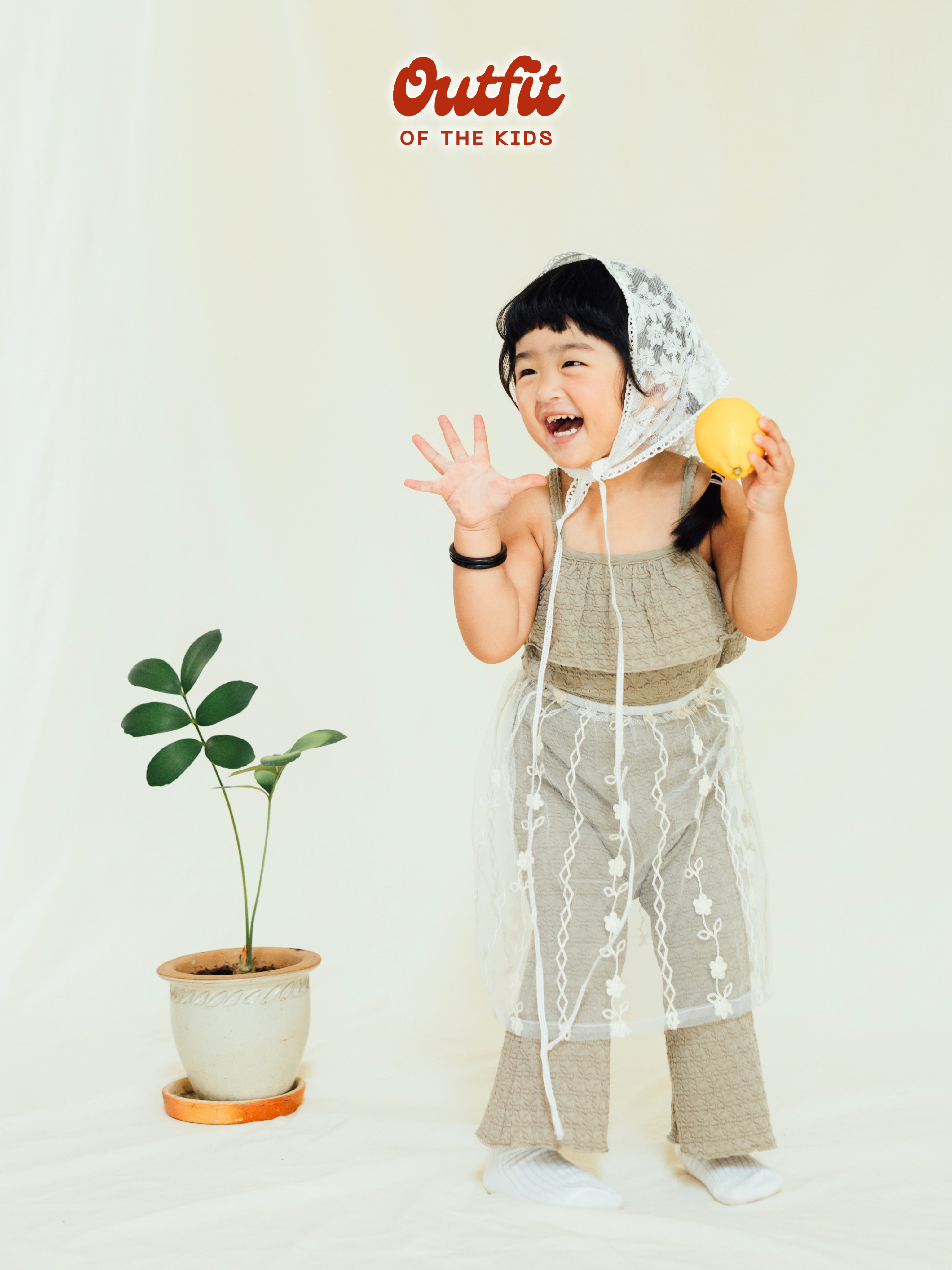 Khaki Textured Smocked Set