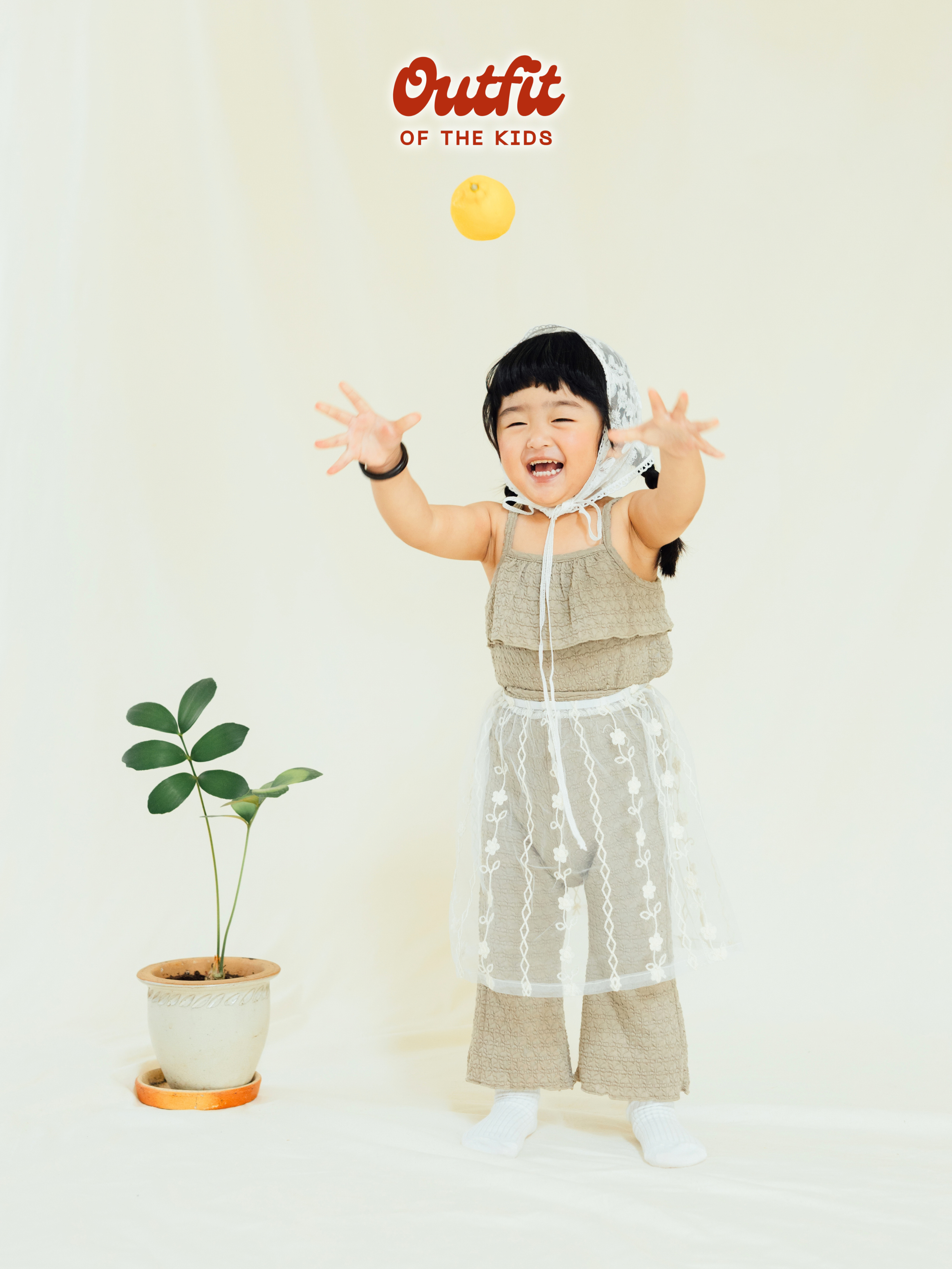 Khaki Textured Smocked Set