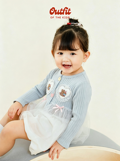 Teddy Tulle Cardigan