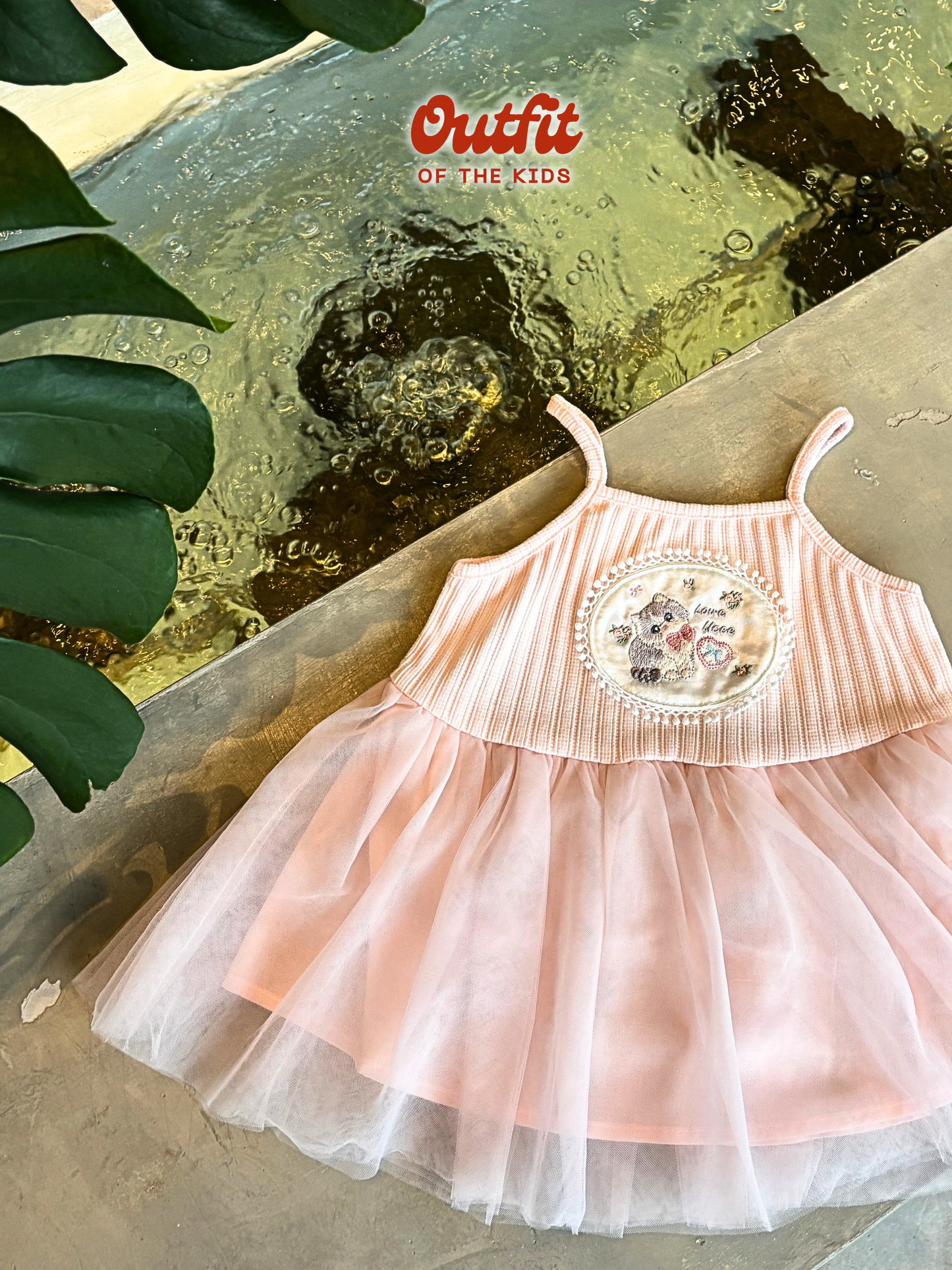 Blush Kitty Tulle Cami