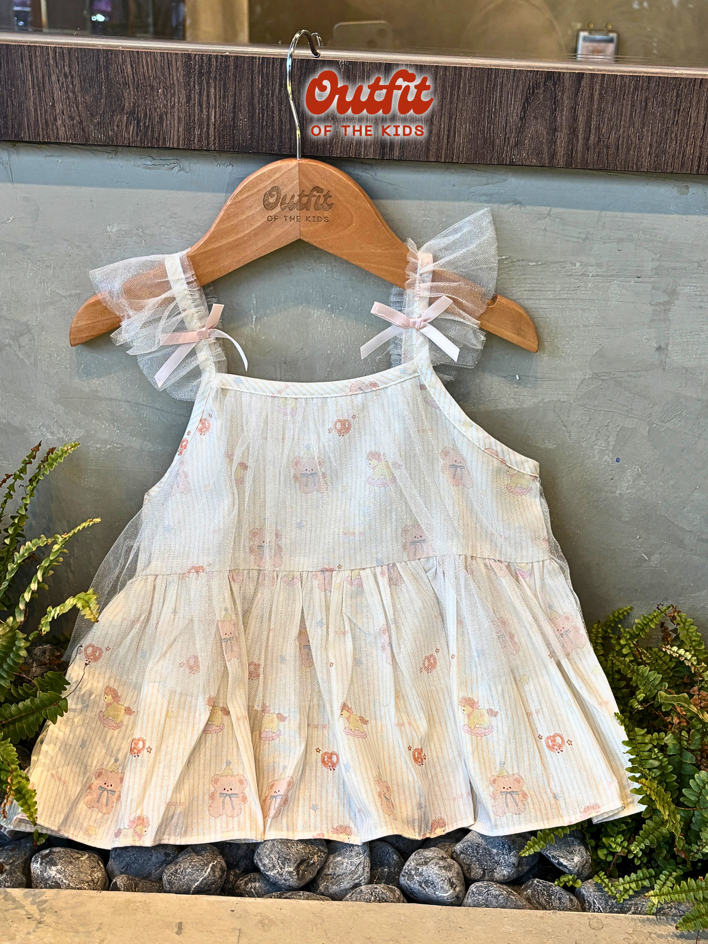 Honey Stripe Tulle Cami