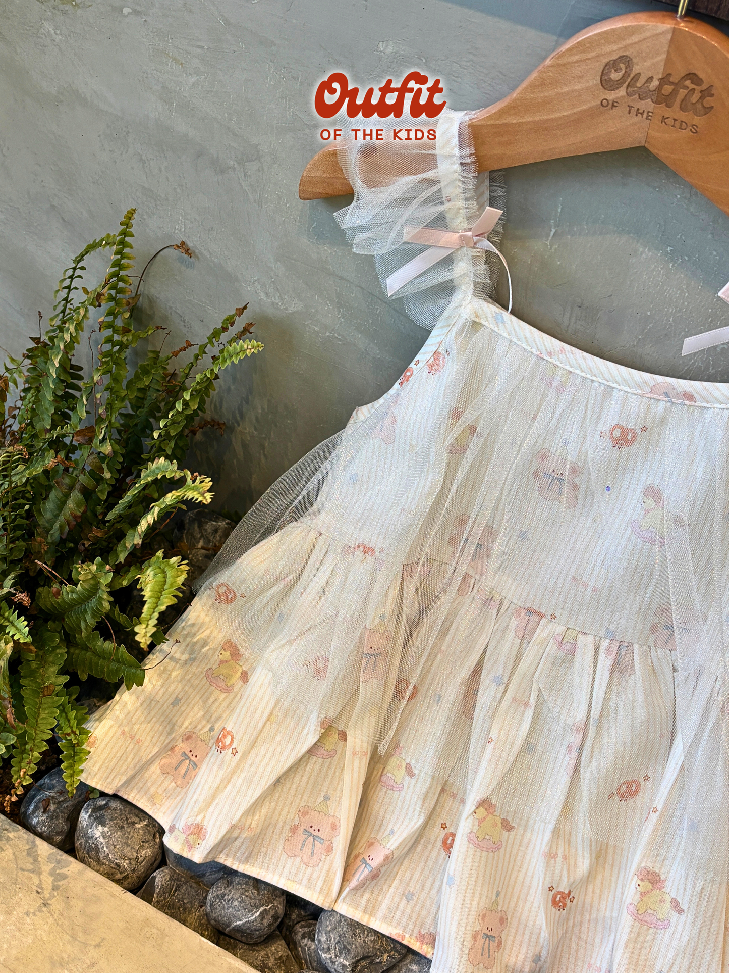 Honey Stripe Tulle Cami