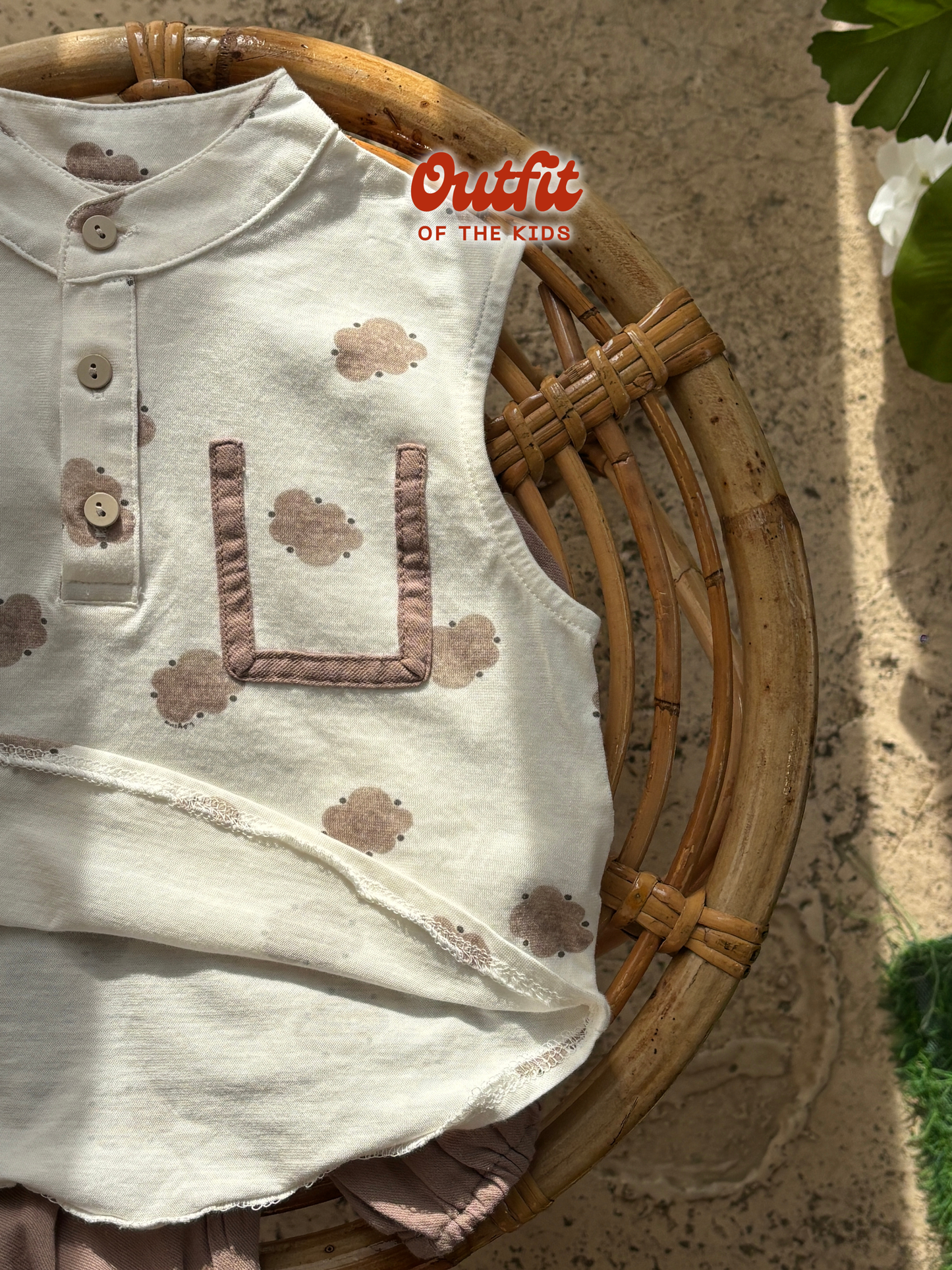 Cloudy Cub Set