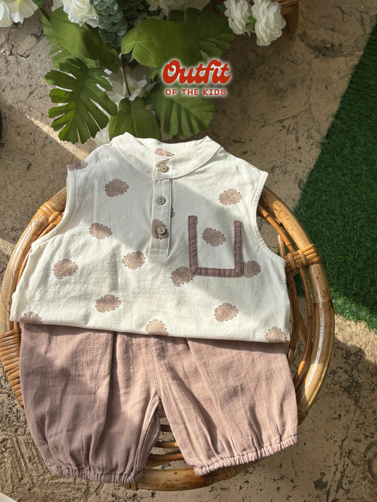 Cloudy Cub Set